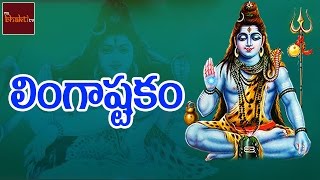 free download lord shiva songs in tamil
