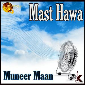 hawa hawa e hawa original mp3 song download
